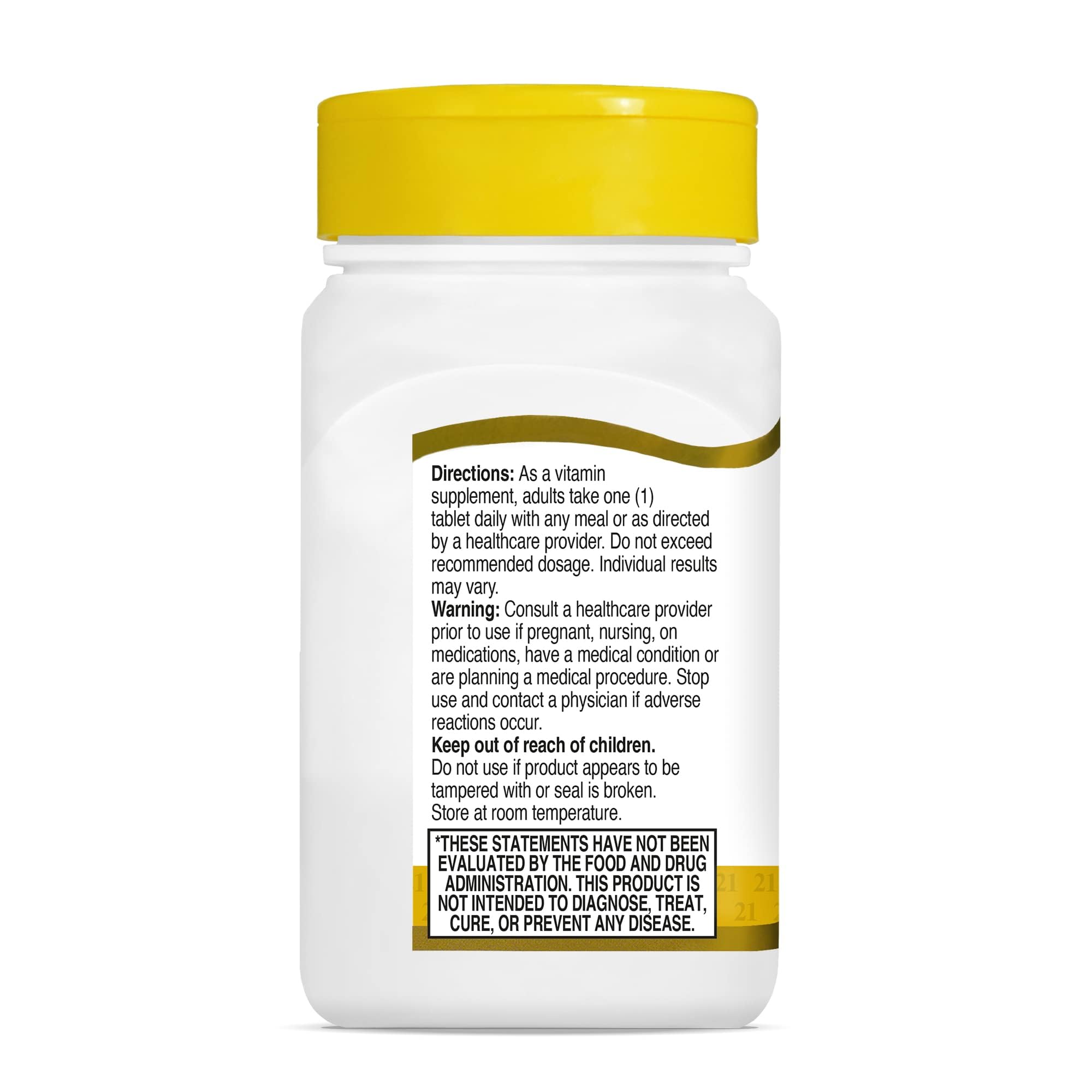 21st Century white supplement bottle with yellow cap showing back label directions B-Complex with Vitamin C supplements UAE 21st Century white supplement bottle with yellow cap showing back label directions B-Complex with Vitamin C supplements UAE