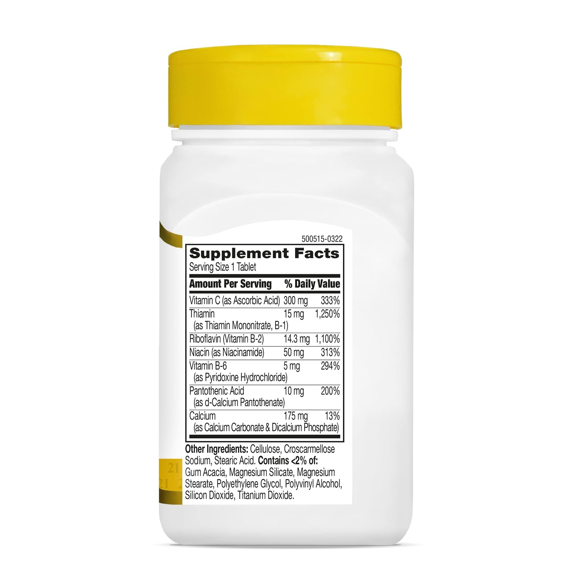 21st Century B-Complex with Vitamin C supplements UAE white bottle with yellow cap showing supplement facts label 21st Century B-Complex with Vitamin C supplements UAE white bottle with yellow cap showing supplement facts label