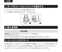 سبورة بيضاء مغناطيسية مع درج أقلام، وحواف من الألومنيوم وسطح للكتابة قابل للمسح الجاف، 60 × 45 سم (عرض × ارتفاع)، أبيض سبورة بيضاء مغناطيسية مع درج أقلام، وحواف من الألومنيوم وسطح للكتابة قابل للمسح الجاف، 60 × 45 سم (عرض × ارتفاع)، أبيض