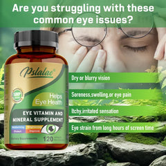 فيتامينات العين باللوتين - تخفيف إجهاد العين والجفاف والبقع الصفراء وتحسين صحة البصر فيتامينات العين باللوتين - تخفيف إجهاد العين والجفاف والبقع الصفراء وتحسين صحة البصر