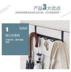 No Punching 5 Hooks Door Rear Hook Wrought Iron Clothes Bag Hanger Hat Sundries Storage Rack Hanger Home Bathroom Organizer No Punching 5 Hooks Door Rear Hook Wrought Iron Clothes Bag Hanger Hat Sundries Storage Rack Hanger Home Bathroom Organizer