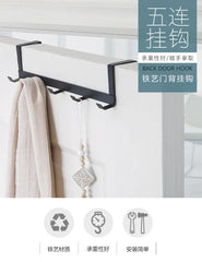 No Punching 5 Hooks Door Rear Hook Wrought Iron Clothes Bag Hanger Hat Sundries Storage Rack Hanger Home Bathroom Organizer No Punching 5 Hooks Door Rear Hook Wrought Iron Clothes Bag Hanger Hat Sundries Storage Rack Hanger Home Bathroom Organizer