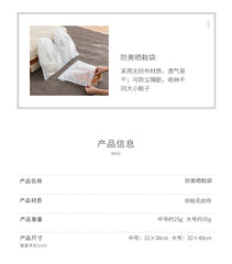 10pcs Shoes Storage Bag Closet Organizer Non-woven Travel Portable Bag Waterproof Pocket Clothing Classified Hanging Bags 10pcs Shoes Storage Bag Closet Organizer Non-woven Travel Portable Bag Waterproof Pocket Clothing Classified Hanging Bags