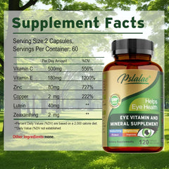 فيتامينات العين باللوتين - تخفيف إجهاد العين والجفاف والبقع الصفراء وتحسين صحة البصر فيتامينات العين باللوتين - تخفيف إجهاد العين والجفاف والبقع الصفراء وتحسين صحة البصر