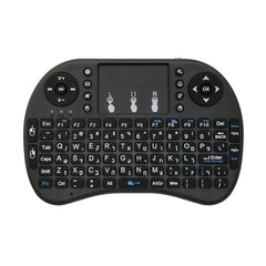 2.4G Mini Wireless Keyboard 3 Color Backlit I8 English Russian Air Mouse Touchpad Remote Control For Laptop TV BOX USB Receiver 2.4G Mini Wireless Keyboard 3 Color Backlit I8 English Russian Air Mouse Touchpad Remote Control For Laptop TV BOX USB Receiver