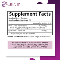 ترانس ريسفيراترول - يدعم وظائف المخ، ويعزز صحة المفاصل والقلب، ويحارب الشيخوخة ترانس ريسفيراترول - يدعم وظائف المخ، ويعزز صحة المفاصل والقلب، ويحارب الشيخوخة