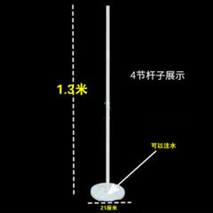 1PC 130cm Clear Balloon Column Stand Arch Balloons Holder for Graduation Decoration Wedding Birthday Baby Shower Party Supplies 1PC 130cm Clear Balloon Column Stand Arch Balloons Holder for Graduation Decoration Wedding Birthday Baby Shower Party Supplies