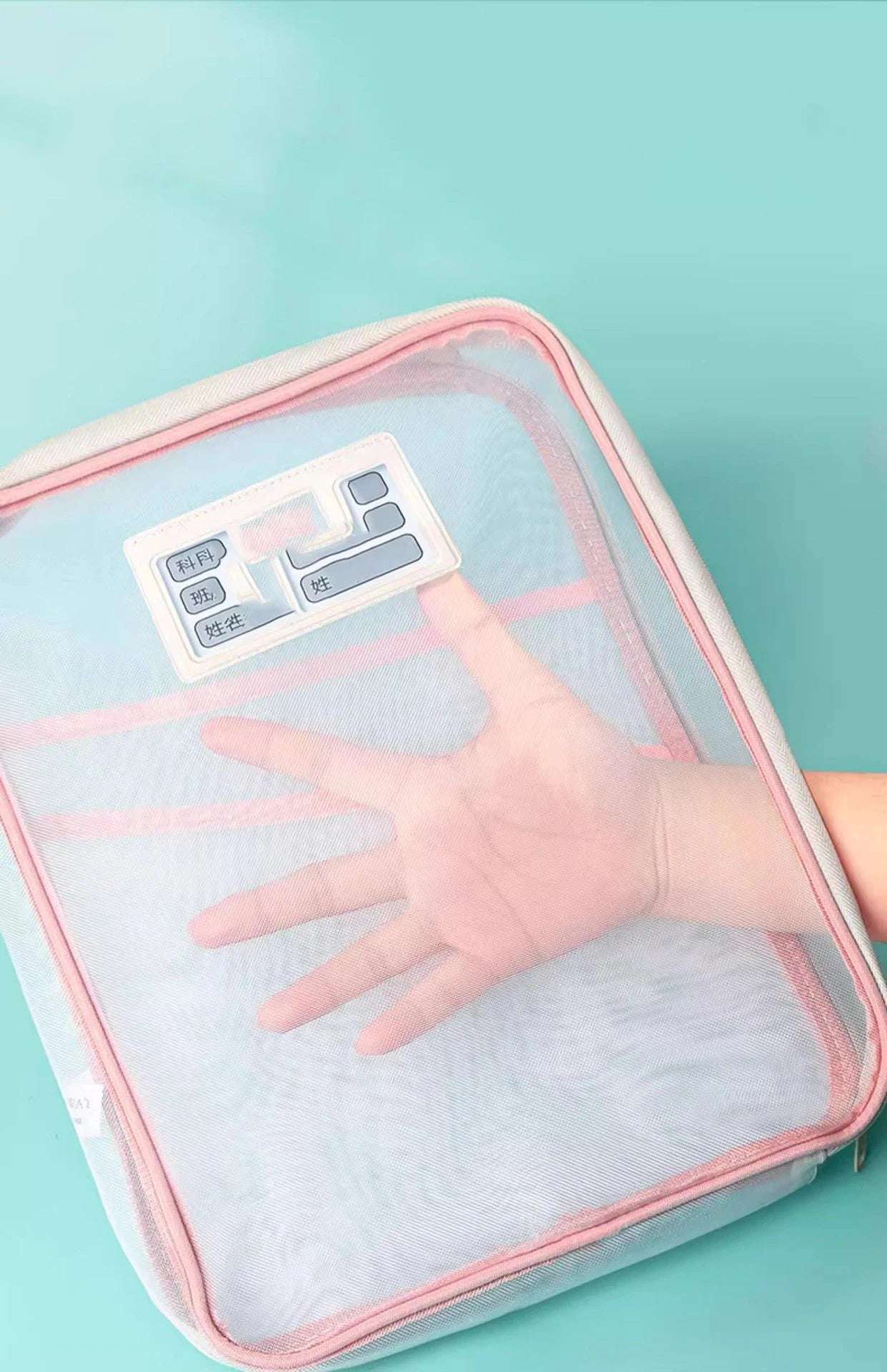 A4 Stationery Storage Bag Double-layer Mesh Zipper Bag Large Capacity Organizer Folders School Office Supplies Stationary Bag A4 Stationery Storage Bag Double-layer Mesh Zipper Bag Large Capacity Organizer Folders School Office Supplies Stationary Bag