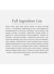 Glow Deep Serum with Rice & Alpha Arbutin | Brightening Korean Skincare | 30ml Glow Deep Serum with Rice & Alpha Arbutin | Brightening Korean Skincare | 30ml