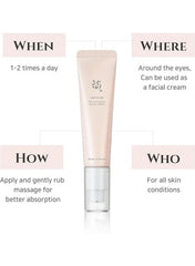 سيروم ريفايف للعين مع شبكية العين والنياسيناميد والببتيدات | مضاد للتجاعيد والهالات السوداء والانتفاخات | ٣٠ مل سيروم ريفايف للعين مع شبكية العين والنياسيناميد والببتيدات | مضاد للتجاعيد والهالات السوداء والانتفاخات | ٣٠ مل