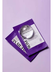 Retinol Intensive Mask Purple 22g Retinol Intensive Mask Purple 22g