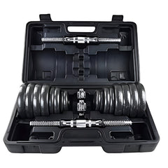 Huitich adjustable iron dumbbell set 30kg in black carrying case with chrome handles Huitich adjustable iron dumbbell set 30kg in black carrying case with chrome handles