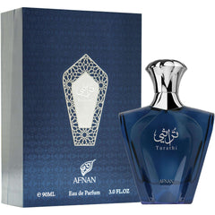 Afnan Turathi Blue perfume for men in a blue glass bottle with silver cap and matching box Afnan Turathi Blue perfume for men in a blue glass bottle with silver cap and matching box