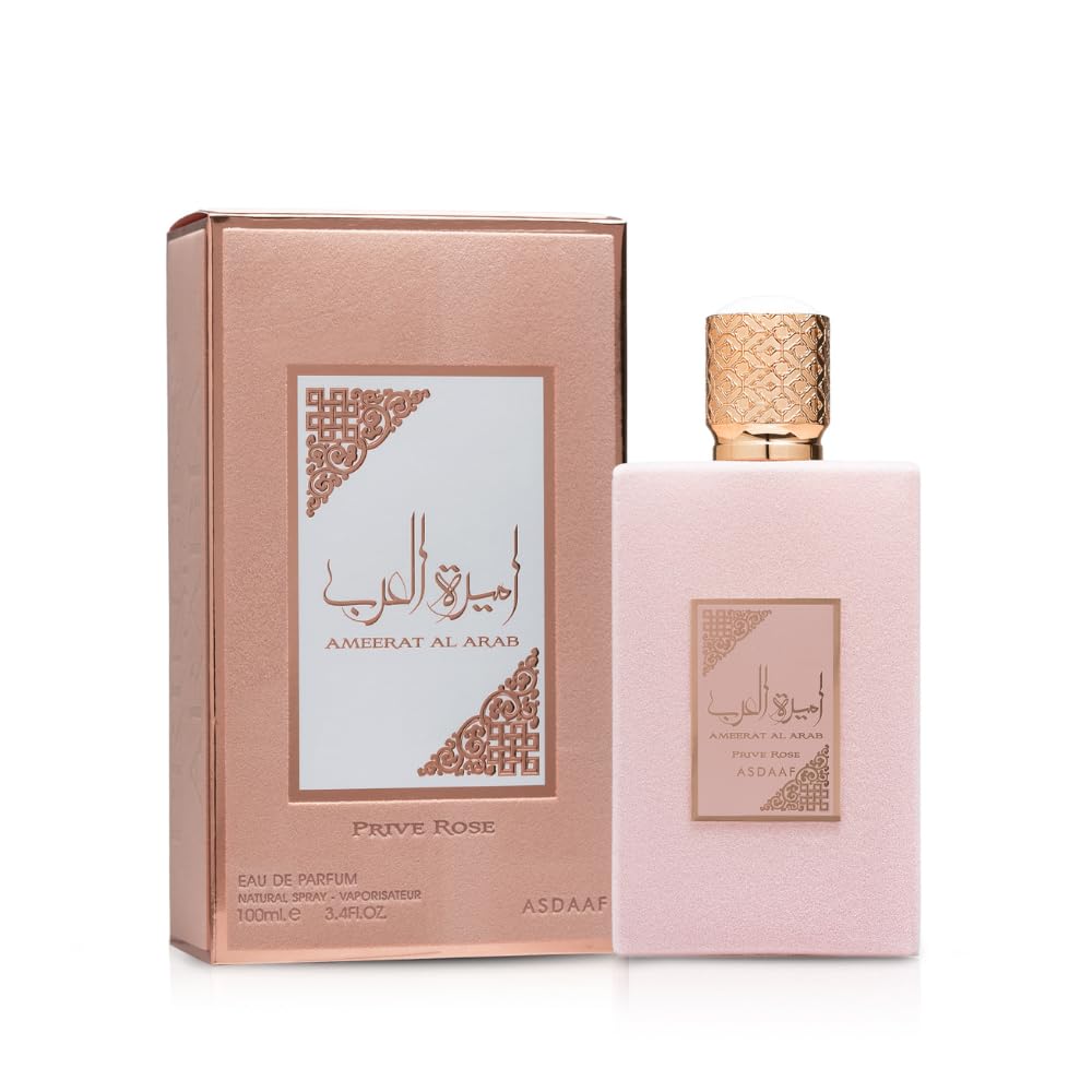 Arabian rose perfume for women UAE by Visit the Lattafa Store with elegant pink and gold packaging Arabian rose perfume for women UAE by Visit the Lattafa Store with elegant pink and gold packaging