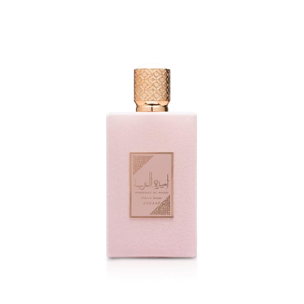 Arabian rose perfume for women UAE in a pink bottle with gold textured cap from Visit the Lattafa Store Arabian rose perfume for women UAE in a pink bottle with gold textured cap from Visit the Lattafa Store