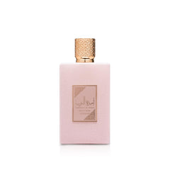 Arabian rose perfume for women UAE in a pink bottle with gold textured cap from Visit the Lattafa Store Arabian rose perfume for women UAE in a pink bottle with gold textured cap from Visit the Lattafa Store