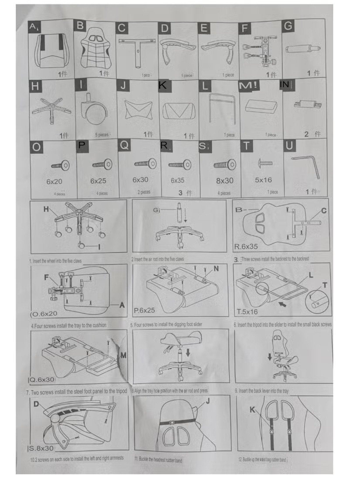 Assembly instructions  black and blue office gaming chair with labeled parts and step-by-step guide Assembly instructions  black and blue office gaming chair with labeled parts and step-by-step guide