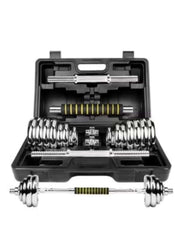 Huitich 2-in-1 dumbbell barbell set for beginners with metal weights and black carrying case Huitich 2-in-1 dumbbell barbell set for beginners with metal weights and black carrying case