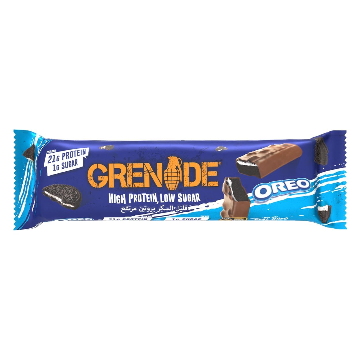 Grenade Oreo protein bars blue wrapper high protein low sugar chocolate coated bar with Oreo cookie pieces Grenade Oreo protein bars blue wrapper high protein low sugar chocolate coated bar with Oreo cookie pieces