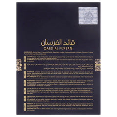 Lattafa Qaed Al Fursan perfume black packaging with gold Arabic text and safety instructions Lattafa Qaed Al Fursan perfume black packaging with gold Arabic text and safety instructions