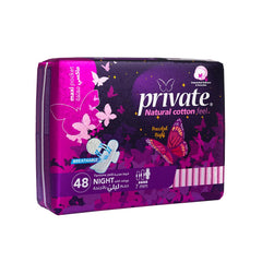 Private Natural Cotton Feel maxi night sanitary pads UAE pack of 48 night pads with wings purple butterfly design Private Natural Cotton Feel maxi night sanitary pads UAE pack of 48 night pads with wings purple butterfly design