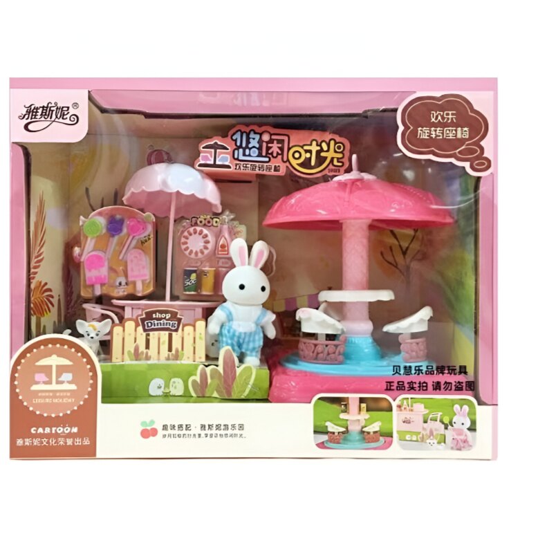 Huitich rotating rabbit dining table toy with bunny figure and pink umbrella in packaging Huitich rotating rabbit dining table toy with bunny figure and pink umbrella in packaging