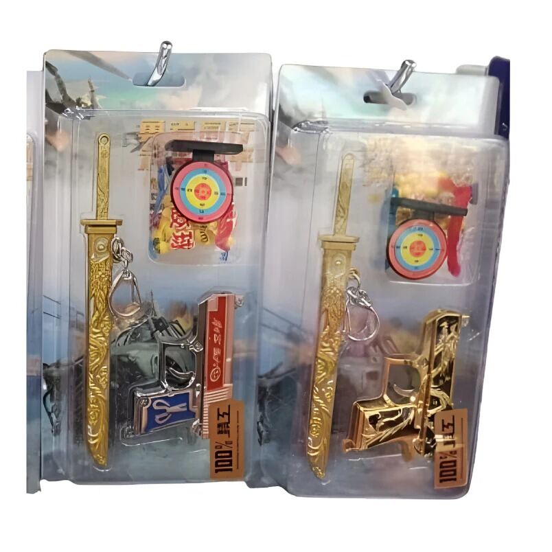 Huitich safe toy gun with sword keychain set featuring a gold sword and decorative toy gun in packaging Huitich safe toy gun with sword keychain set featuring a gold sword and decorative toy gun in packaging