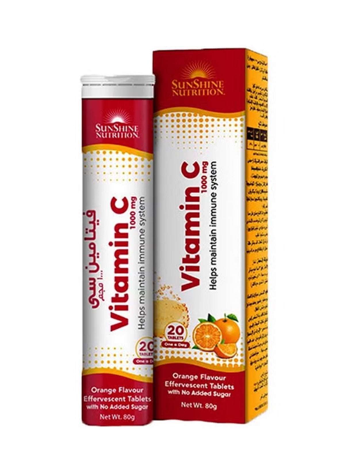 Sunshine Nutrition Vitamin C Tablets UAE in orange flavor for immune support and energy boost Sunshine Nutrition Vitamin C Tablets UAE in orange flavor for immune support and energy boost