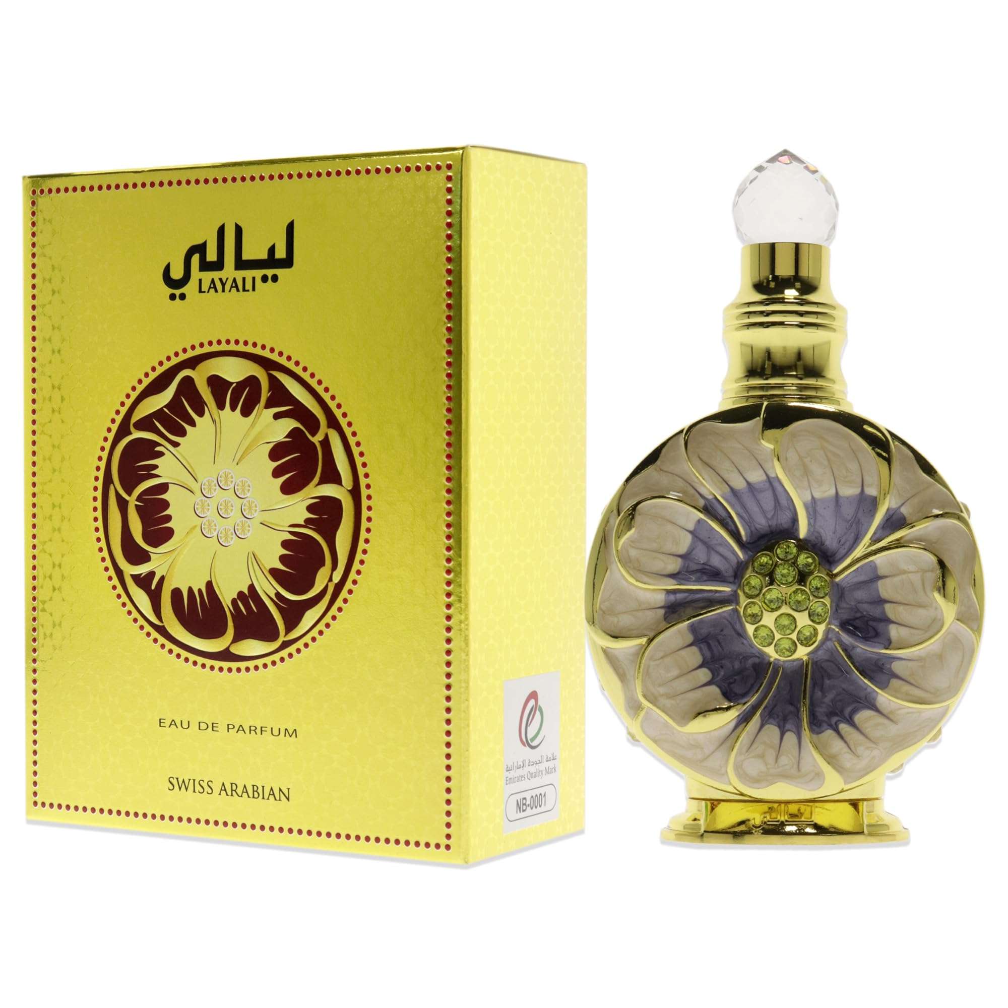 Swiss Arabian Layali perfume for women with decorative gold and purple floral bottle and yellow packaging Swiss Arabian Layali perfume for women with decorative gold and purple floral bottle and yellow packaging