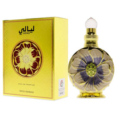Swiss Arabian Layali perfume for women with decorative gold and purple floral bottle and yellow packaging Swiss Arabian Layali perfume for women with decorative gold and purple floral bottle and yellow packaging