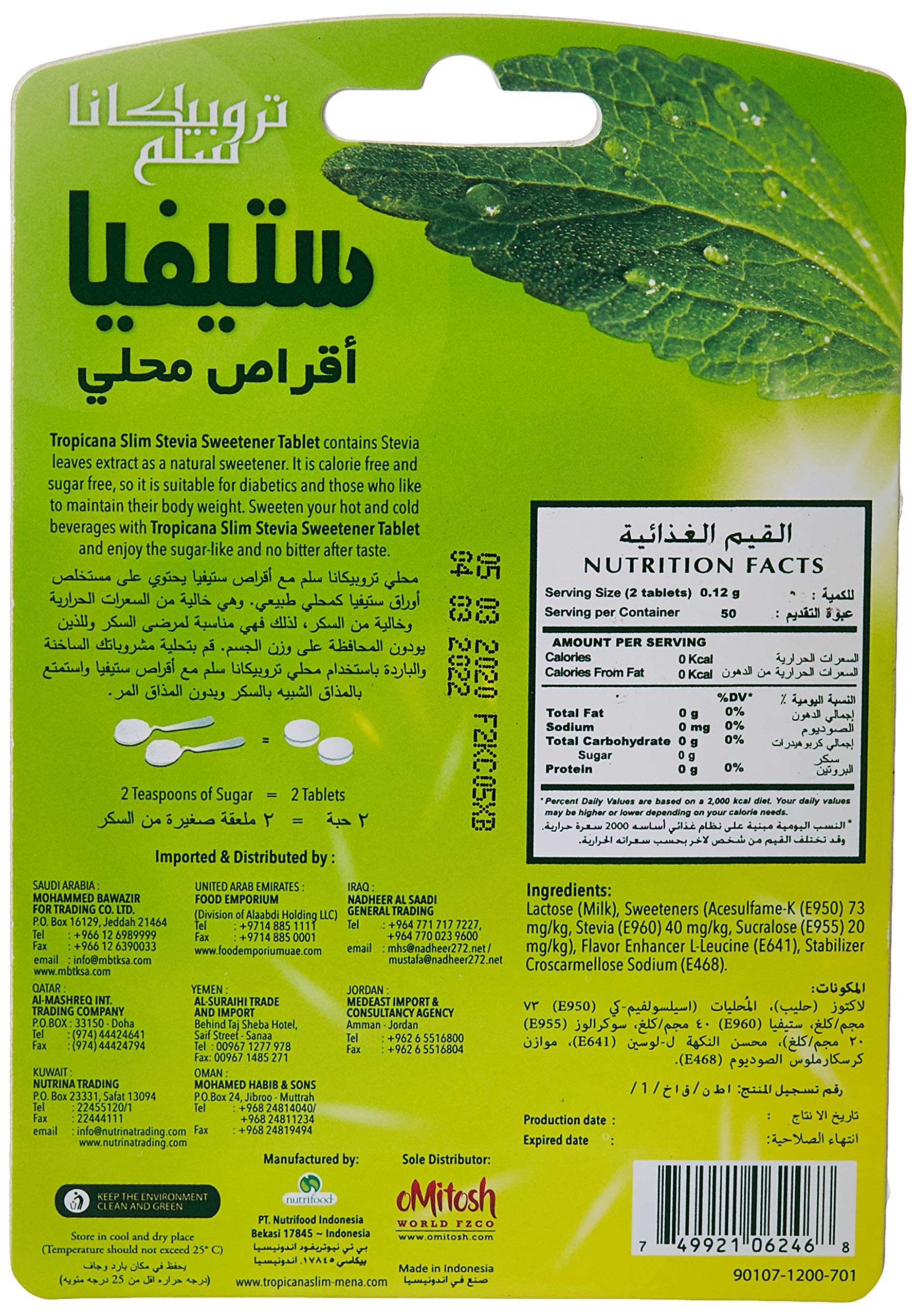 Tropicana Slim Stevia Sweetener Tablet green blister pack back view with mint leaf nutrition facts and barcode Tropicana Slim Stevia Sweetener Tablet green blister pack back view with mint leaf nutrition facts and barcode