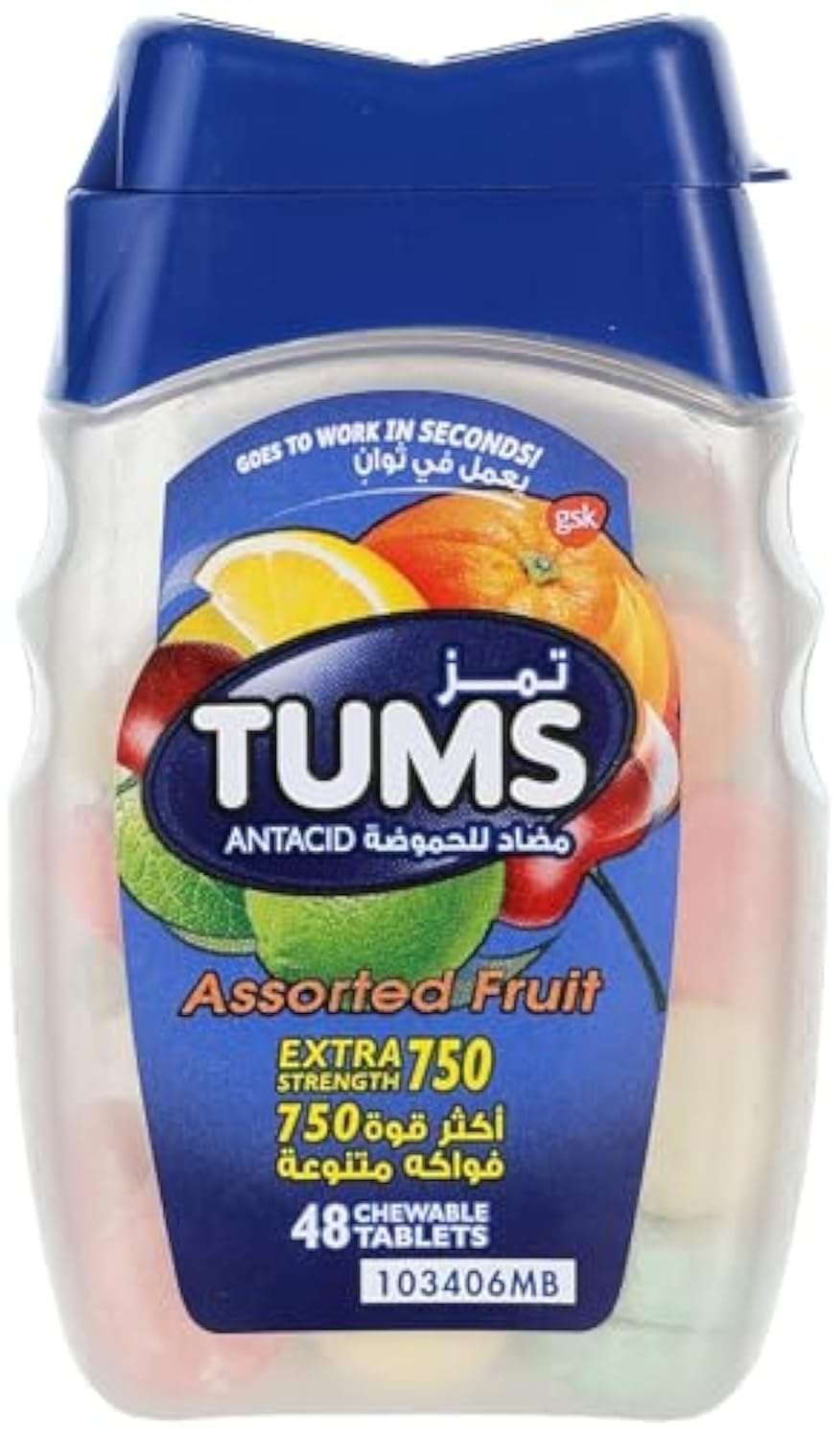 Bottle of Tums antacid chewable tablets assorted fruit flavors 48 count clear plastic bottle with blue cap Bottle of Tums antacid chewable tablets assorted fruit flavors 48 count clear plastic bottle with blue cap