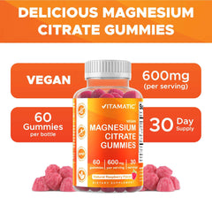 Vitamatic magnesium citrate gummies bottle with raspberry gummies and label highlighting magnesium gummies 600mg per serving Vitamatic magnesium citrate gummies bottle with raspberry gummies and label highlighting magnesium gummies 600mg per serving