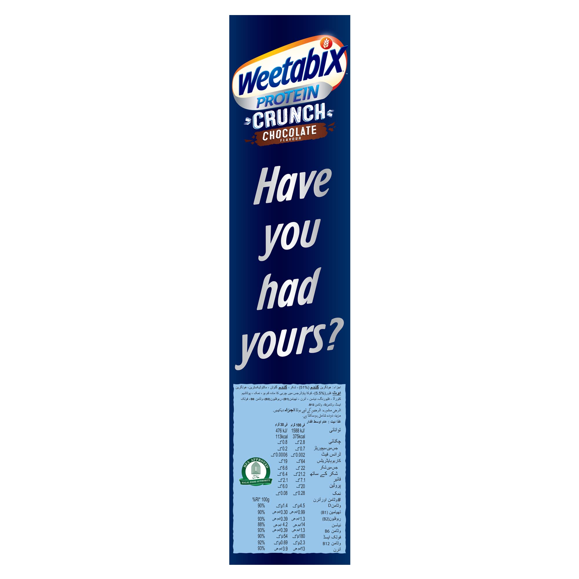 Weetabix Protein Crunch Chocolate 450g tall blue pack with branding Have you had yours slogan and nutrition panel Weetabix Protein Crunch Chocolate 450g tall blue pack with branding Have you had yours slogan and nutrition panel