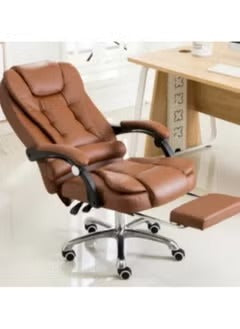 Brown Leather Multi-Purpose Office Chair