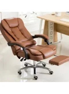 Brown Leather Multi-Purpose Office Chair - Mumzar