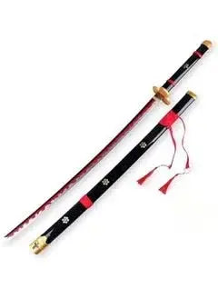 Katana Shape Sword for Kids - Action and Adventure! - Mumzar