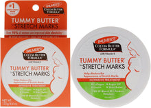 Tummy butter stretch mark cream box and round jar with cocoa butter formula branding