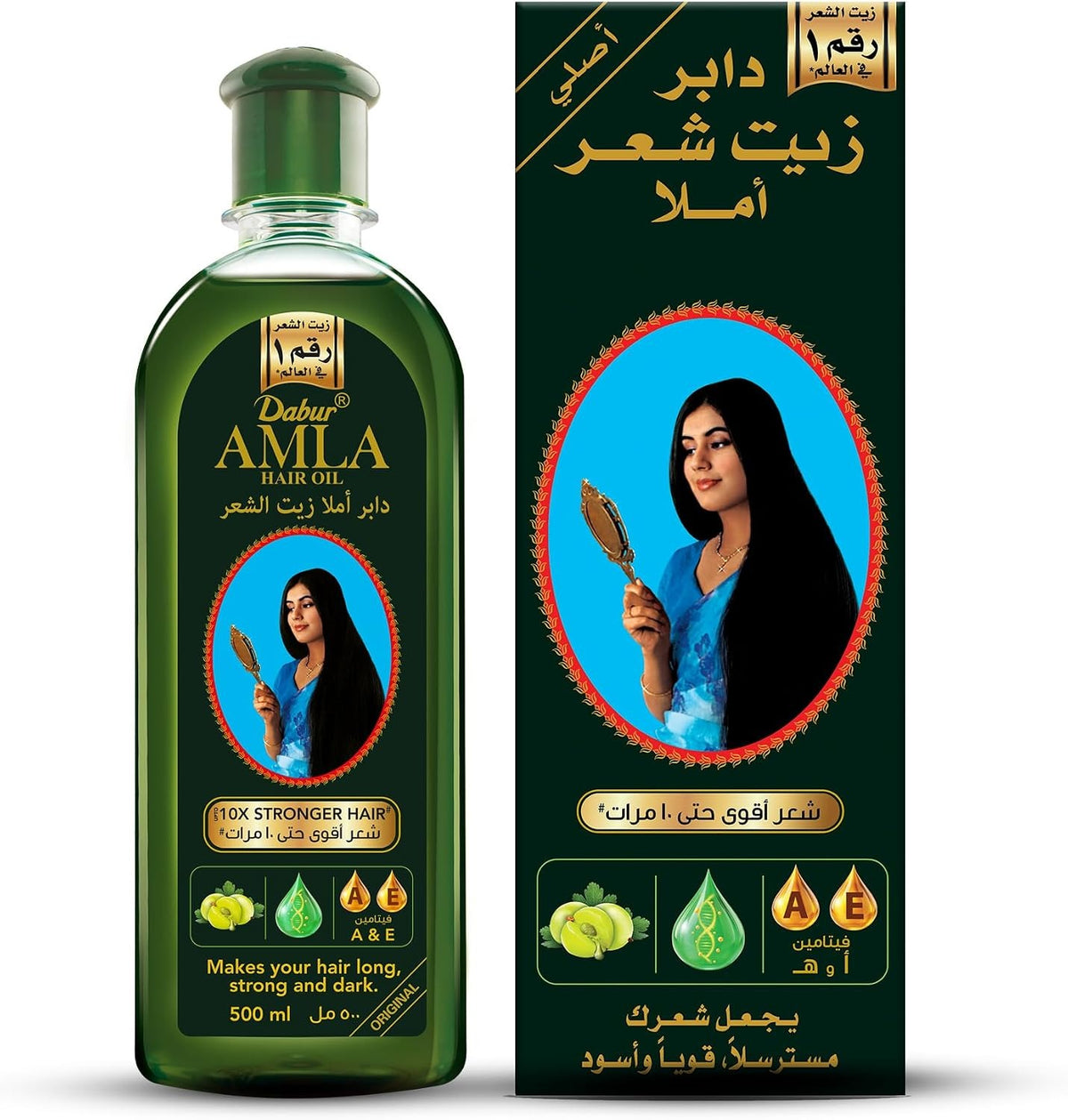 Dabur Amla Hair Oil 500ml | 10X Stronger | Enriched with Amla, Natural Oils & Vitamin A & E | For Long, Strong & Dark Hair | Hydrates Scalp & Thickens Hair