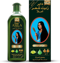 Dabur Amla hair oil bottle with green cap and matching dark green product box