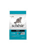 Schesir Cat Dry Food Maintenance with Fish-Adult[Weight - 400g]