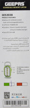 Rechargeable emergency lantern box back with specs, icons, and wiring diagrams