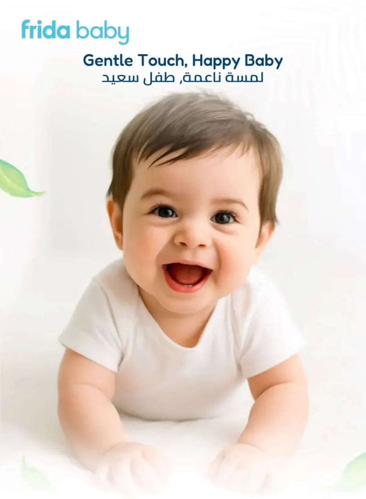 1_5047a546-2178-425e-b437-2a3ccd05591a -- Mumzar