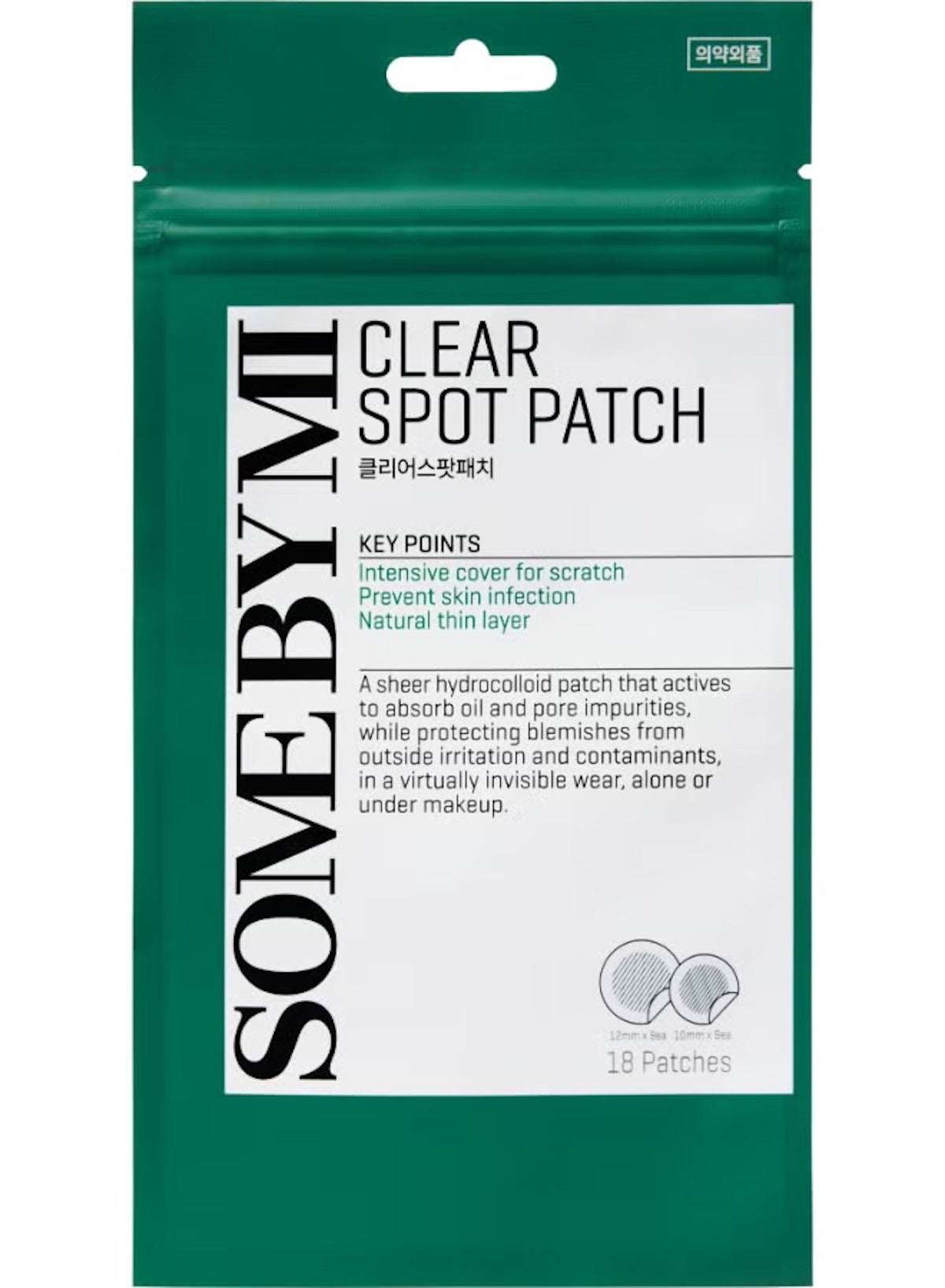 Clear Spot Patch Clear | Invisible Acne Treatment Patch