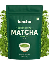 Matcha green tea powder pouch, dark green “tencha” ceremonial bag
