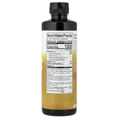 Swanson Vitamins Certified Organic Pumpkin Seed Oil, 16 fl oz (473 ml)