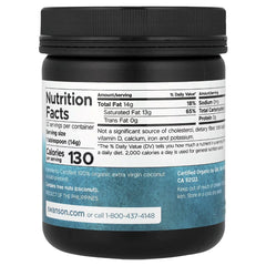 Swanson 100% Organic Extra Virgin Coconut Oil – Cold Pressed, 16 oz (454 g)