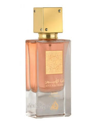 Lattafa Ana Abiyedh Poudree Eau De Parfum 60ml – Soft Powdery Musky Floral Long-Lasting Fragrance for Women