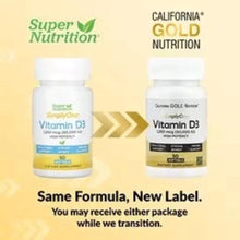 Vitamin D3 supplement bottles showing old vs new label design in a pair