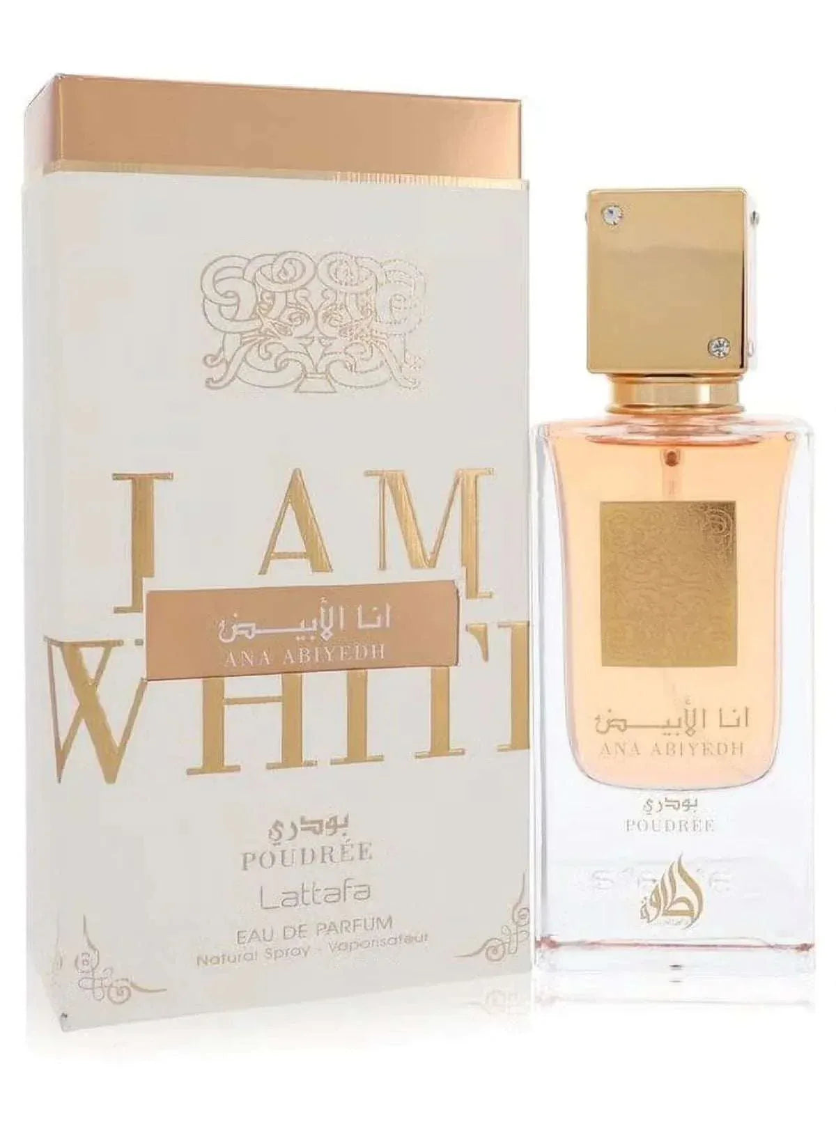Lattafa Ana Abiyedh Poudree Eau De Parfum 60ml – Soft Powdery Musky Floral Long-Lasting Fragrance for Women